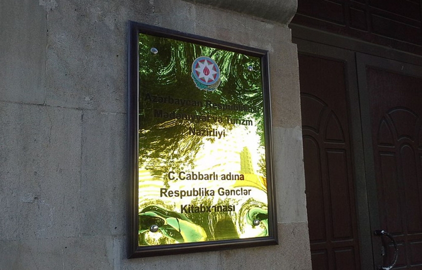 “Cəfər Cabbarlı kitabxanası”na yeni müdir təyin edildi 