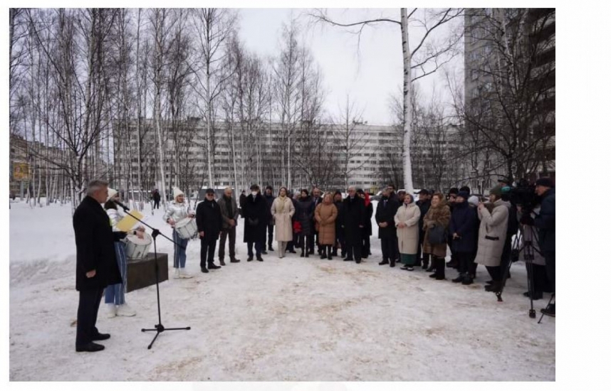 Sankt-Peterburqda “Yeddi gözəl” sərgisi açılıb 