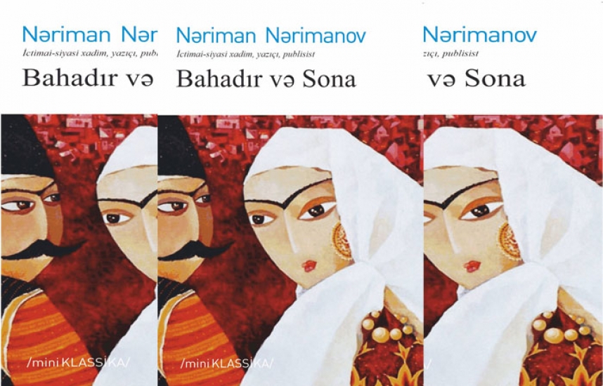 Azərbaycanın ilk romanı nəşr edidli 