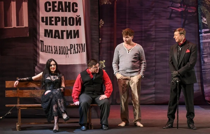 “Master və Marqarita” tamaşası   Bakıda nümayiş olunub