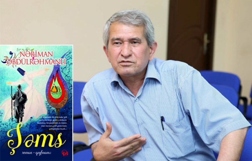 Şəms Təbrizi və onun mənalar dünyasının bədii dərki  