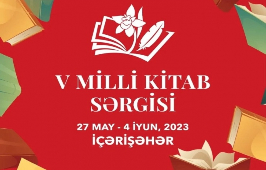 İçərişəhərdə Milli Kitab Sərgisi keçiriləcək 