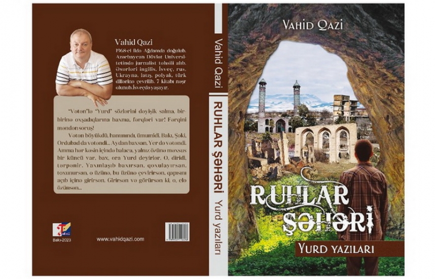 Vahid Qazidən yeni kitab təqdimatı 