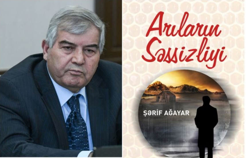 Sabir Rüstəmxanlı Şərif Ağayardan yazır:   Səssizliyin səsi