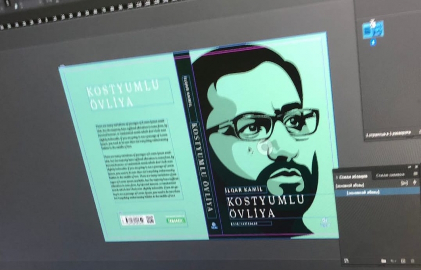 Hacı Şahin haqqında kitab çıxdı   - Foto