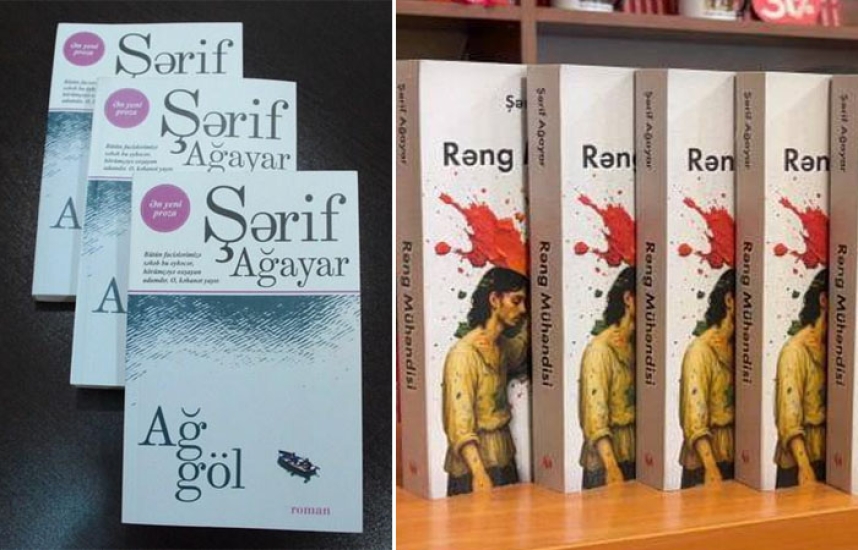 Ağ Göldən   - Rəng Mühəndisinə